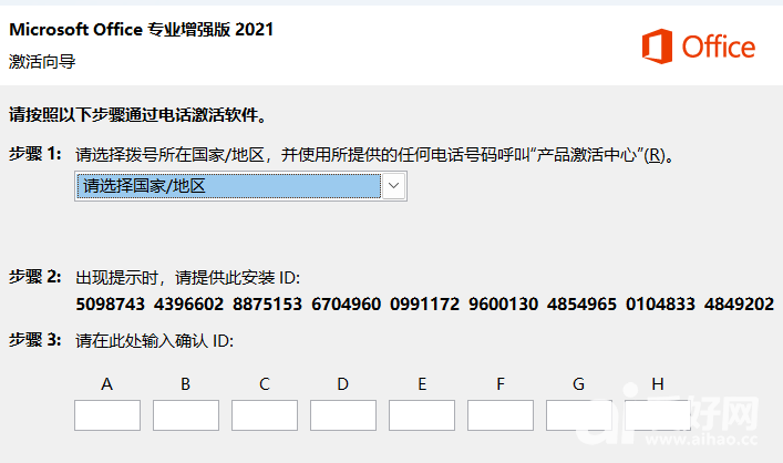 屏幕截图 2026-05-11 102600.png