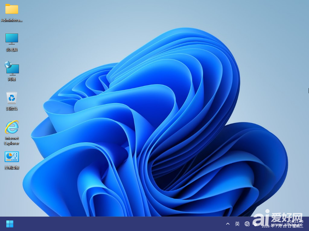 Windows 10-2026-07-22-18-59-14.png