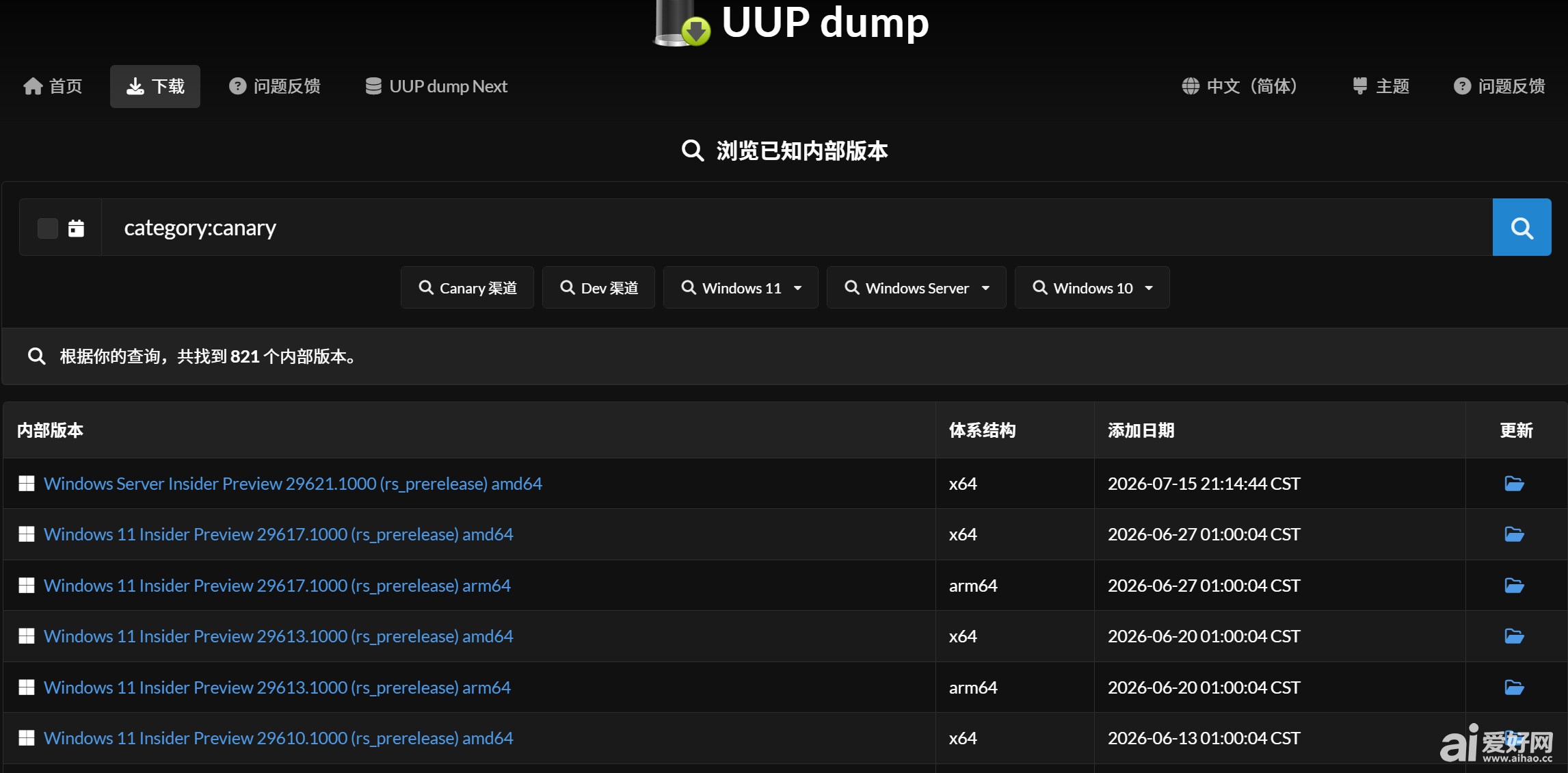 cdd41d40a1805a08ce54d73e26172d56.png