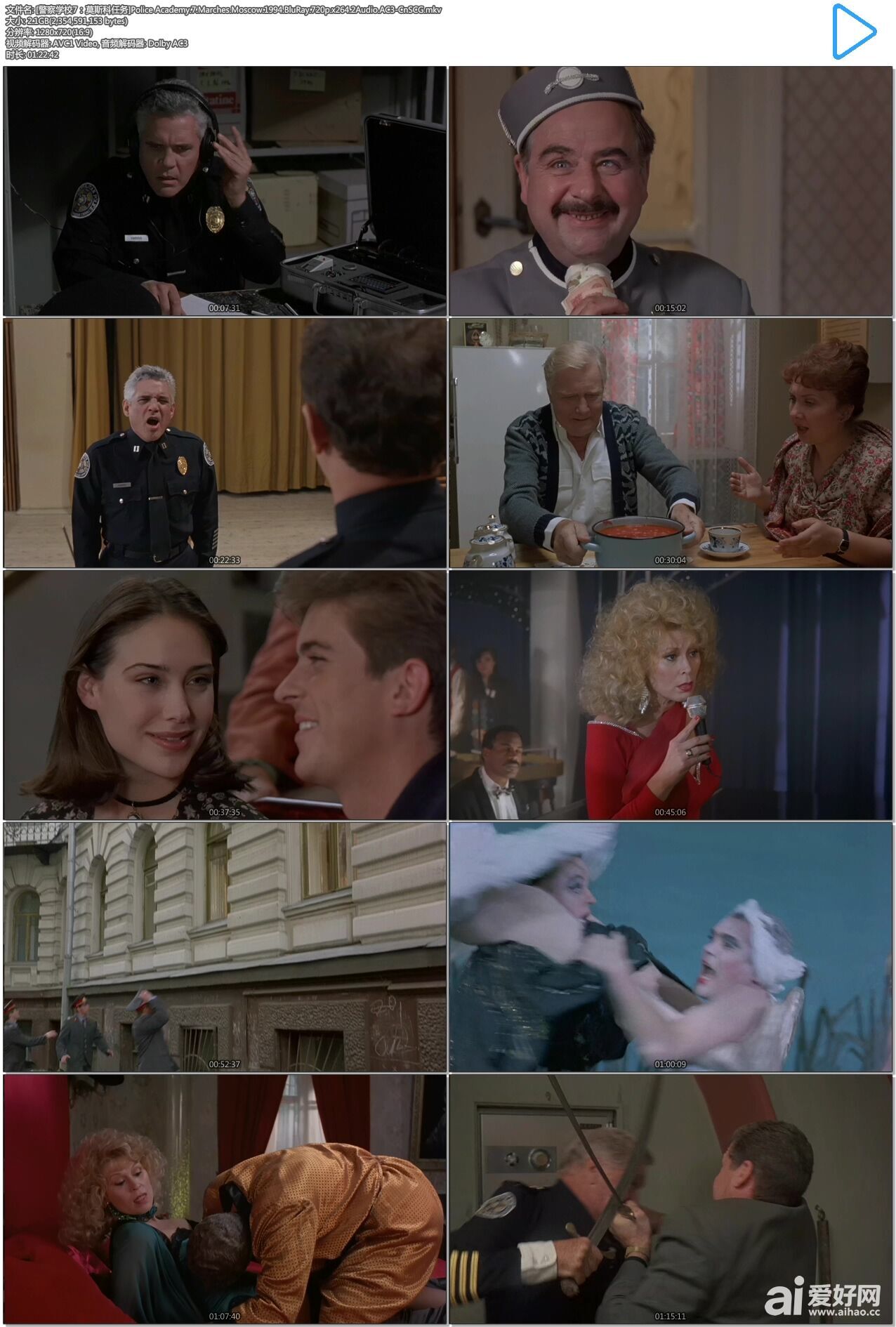 [警察学校7：莫斯科任务]Police Academy.7.Marches.Moscow.1994.BluRay.720p.x264.2Au.jpg