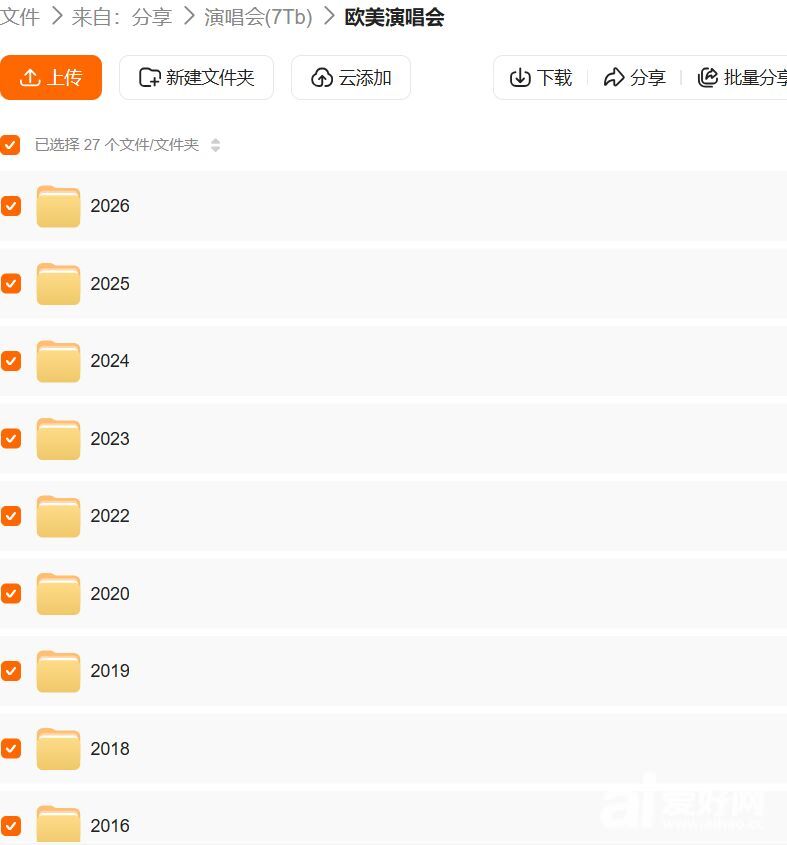 QQ20261004-133440.jpg