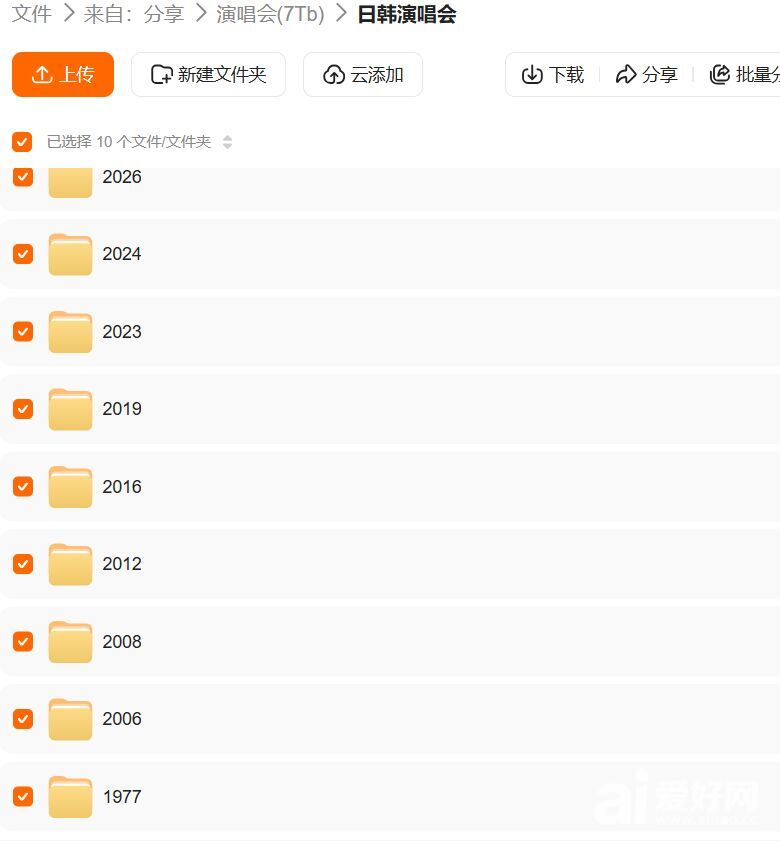 QQ20261004-133457.jpg