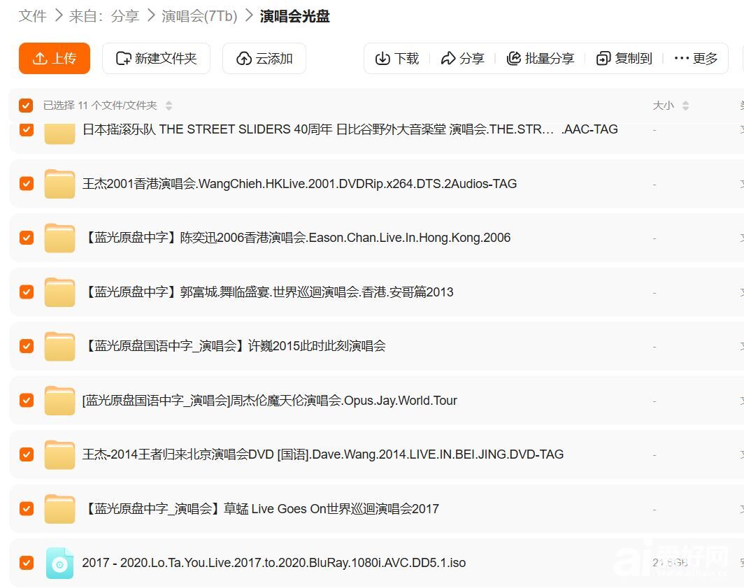 QQ20261004-133603.jpg