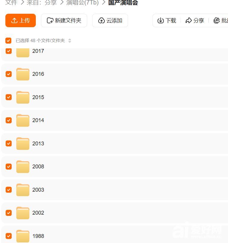 QQ20261004-133513.jpg