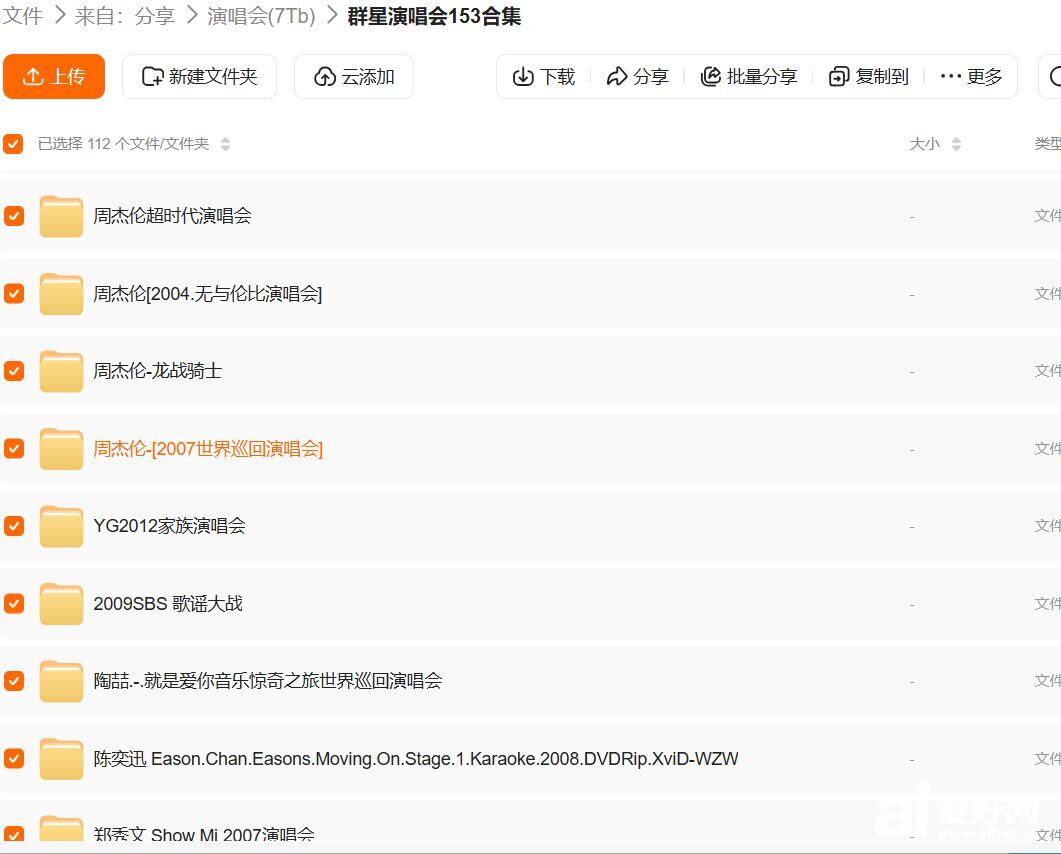 QQ20261004-133542.jpg