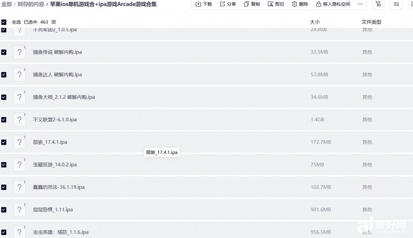 QQ20261009-153846.jpg