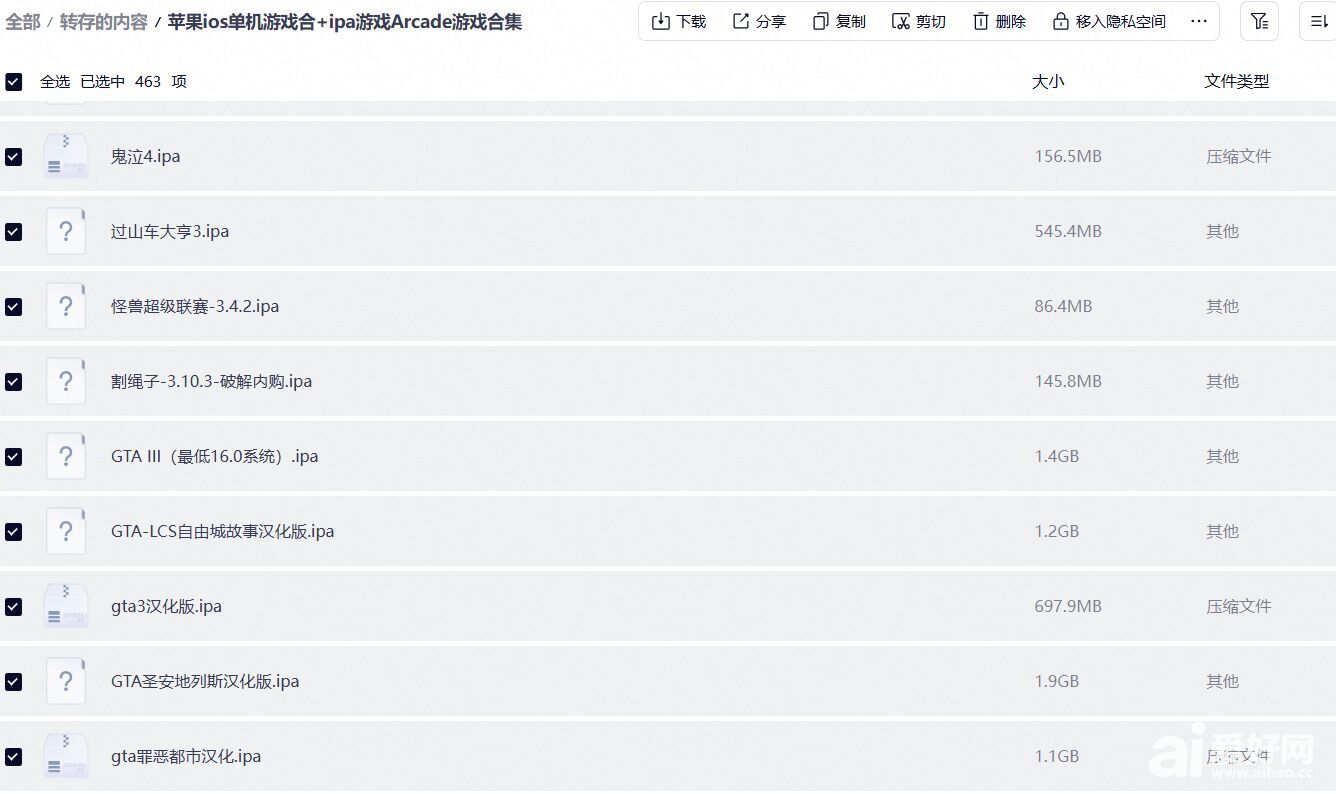 QQ20261009-153916.jpg