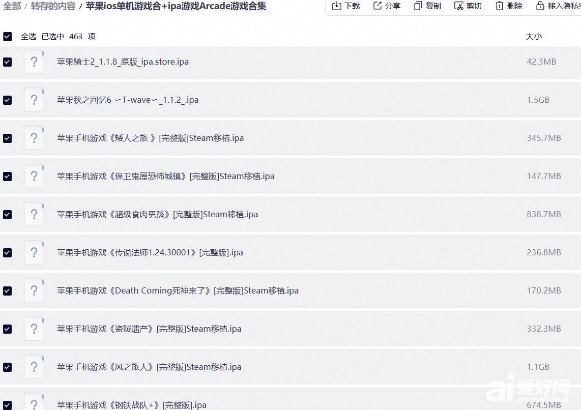 QQ20261009-154007.jpg