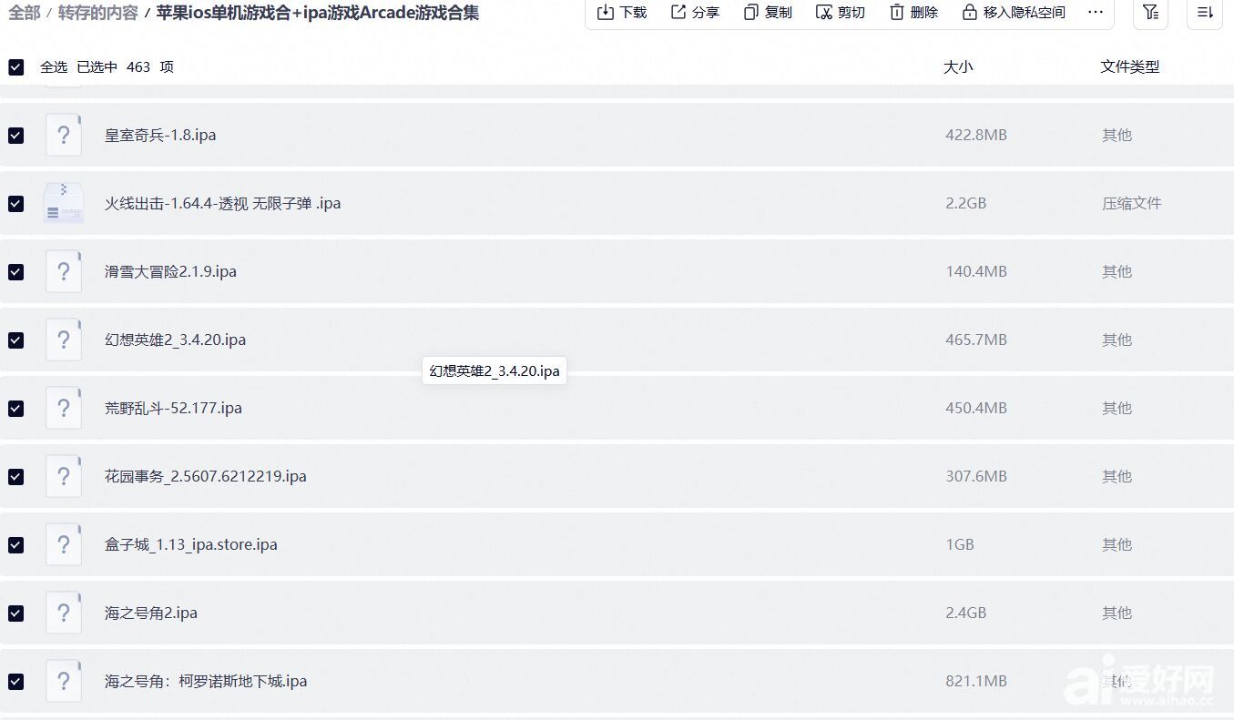 QQ20261009-153927.jpg