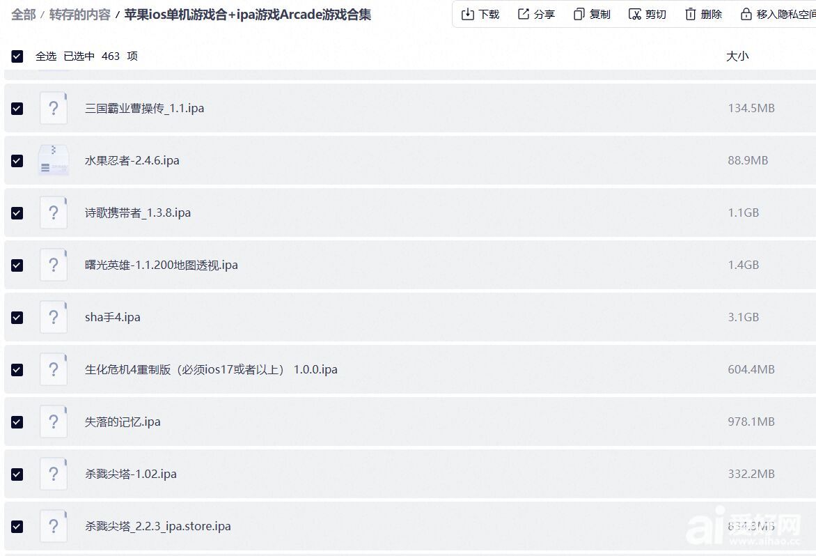 QQ20261009-154035.jpg